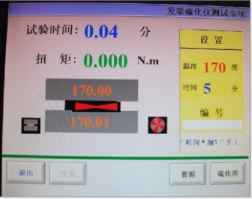 �o�D(zhu��n)���򻯃x���o�D(zhu��n)���򻯃x����(y��ng)���o�D(zhu��n)���򻯃x�r(ji��)��